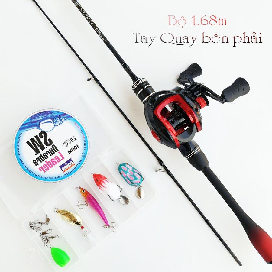 Bộ cần câu lure ul đen đỏ máy ngang tặng kèm dây câu lure và bộ mồi câu BCM19 - Ngang