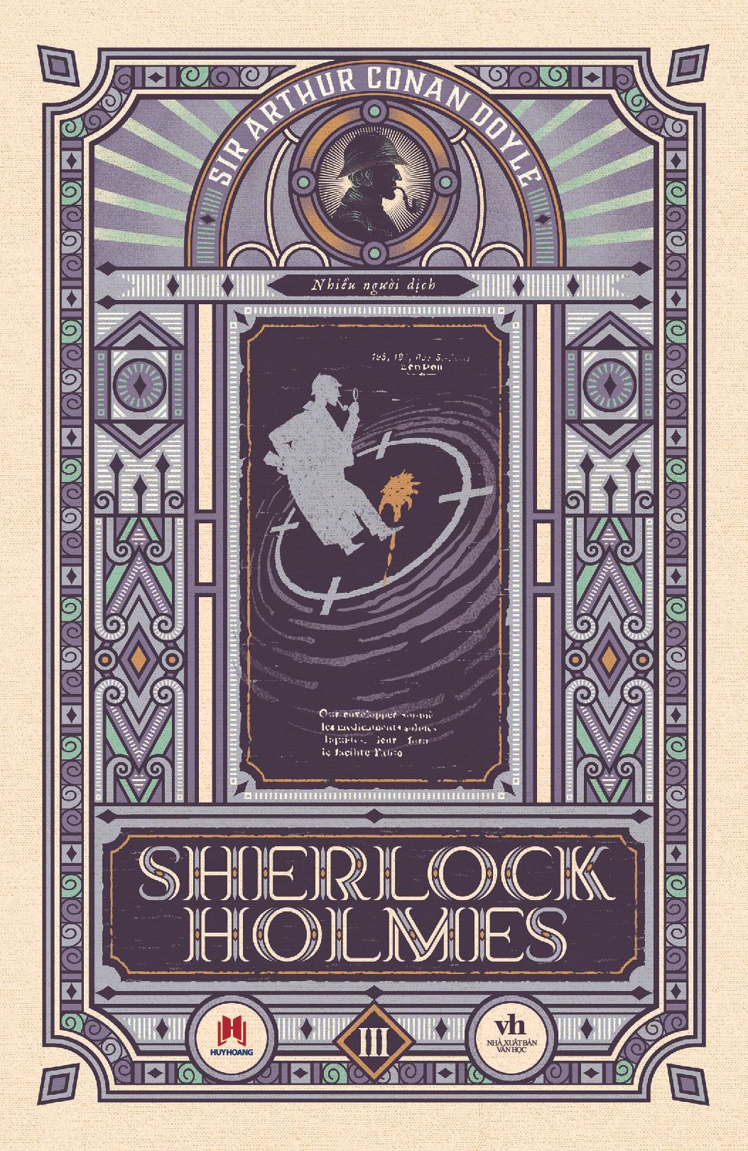 Sherlock Holmes Toàn Tập, Boxset Trọn Bộ 3 Tập - Tiểu Thuyết Trinh Thám (Tái Bản 2024) - 2HBooks
