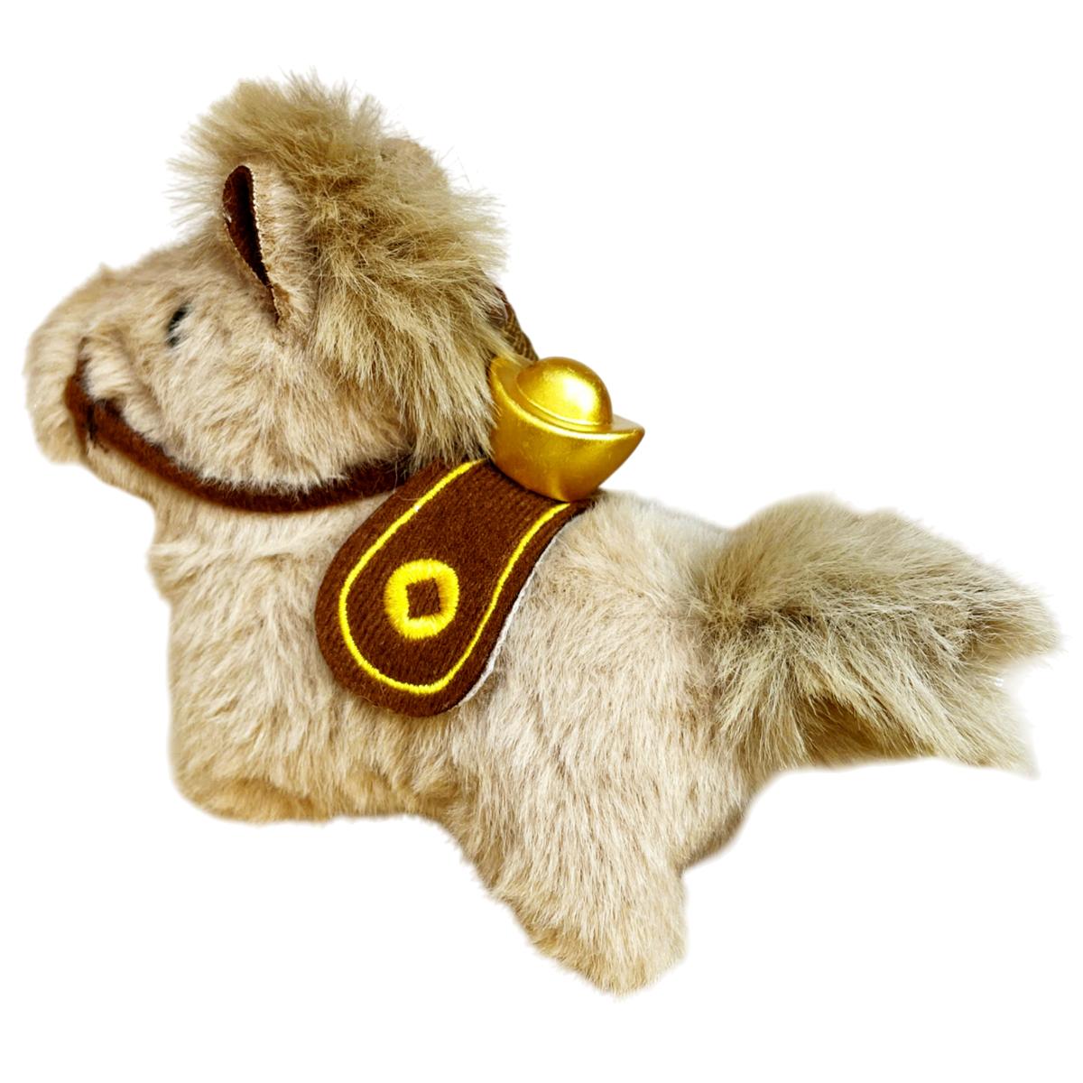 Móc Khóa Thú Bông Ngựa - Mã Đáo Thành Công - Tết Bính Ngọ 2026 - XM02 - Màu Nâu