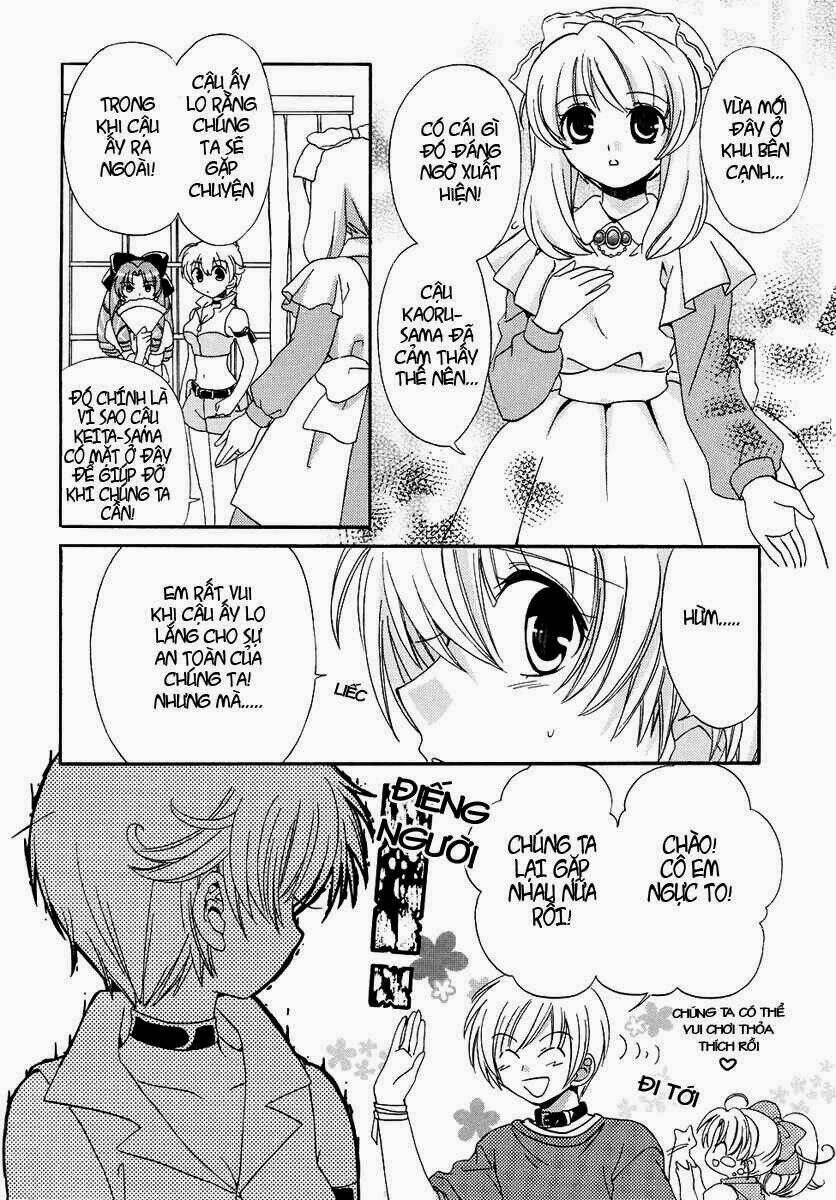 inukami chapter 11 12