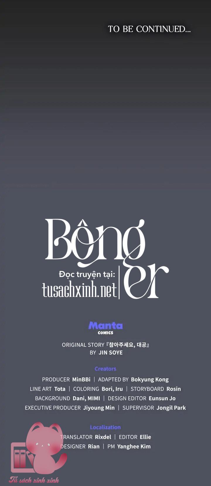 kiên nhẫn chút nào, đại công tước chapter 49 46