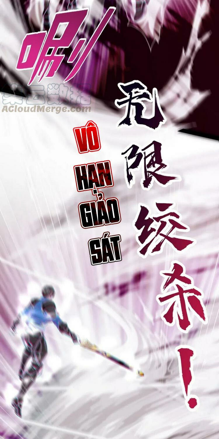 ma thú kiếm thánh dị giới tung hoành chapter 176 38