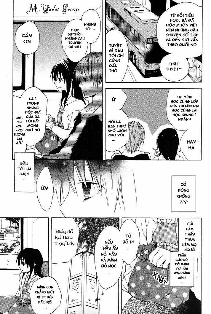 sousoukyoku nightmare chapter 1 10