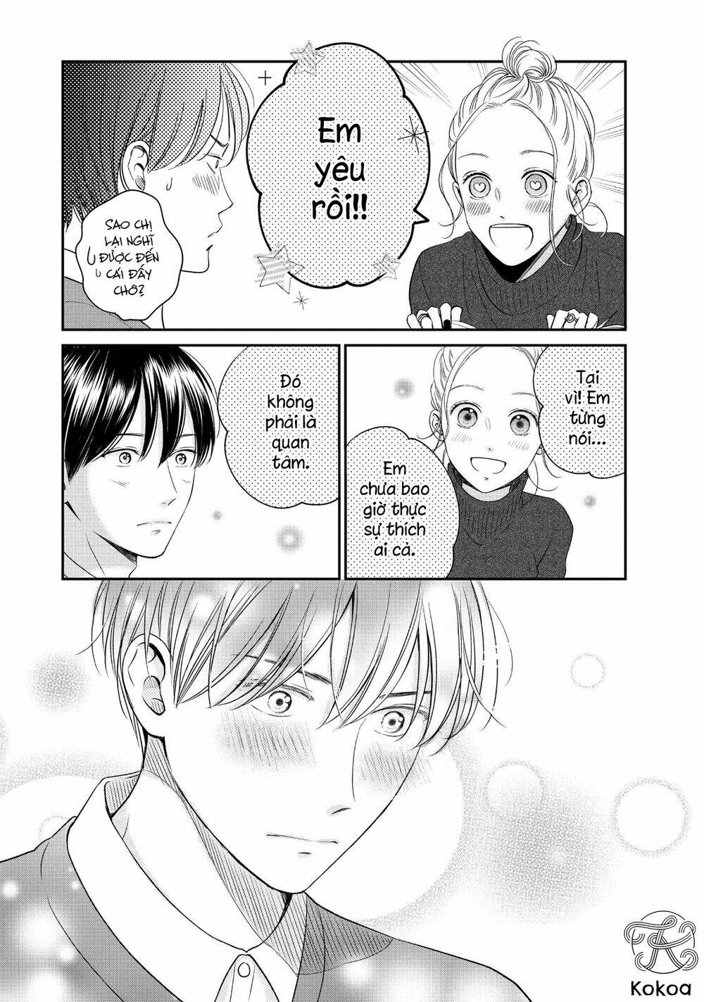 living no matsunaga-san chapter 25 47