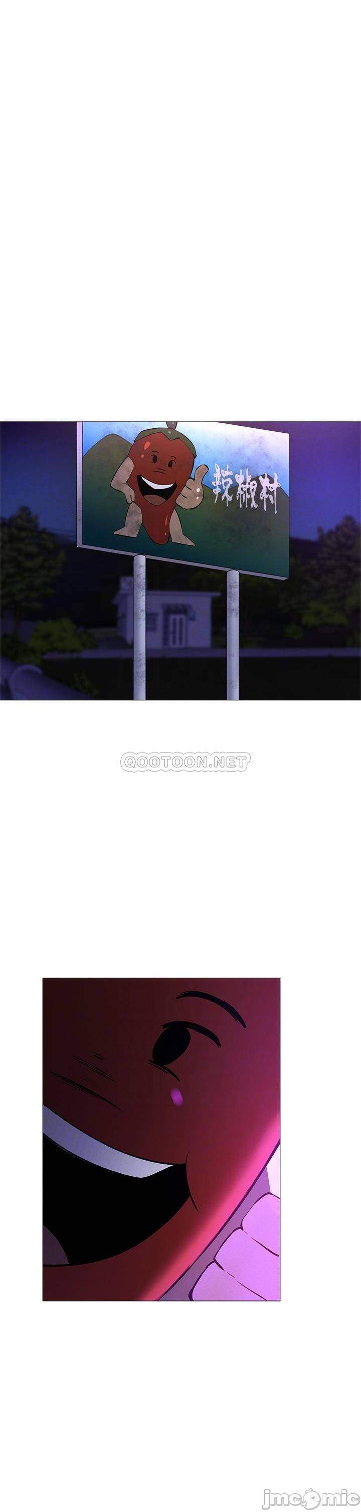 căn phòng xôi thịt chapter 38 4