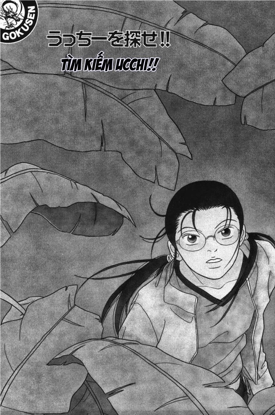 gokusen chapter 62 4