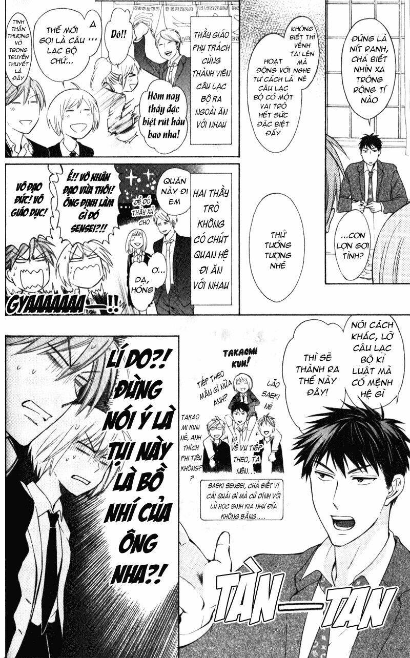 thầy giáo của tôi chapter 53 6