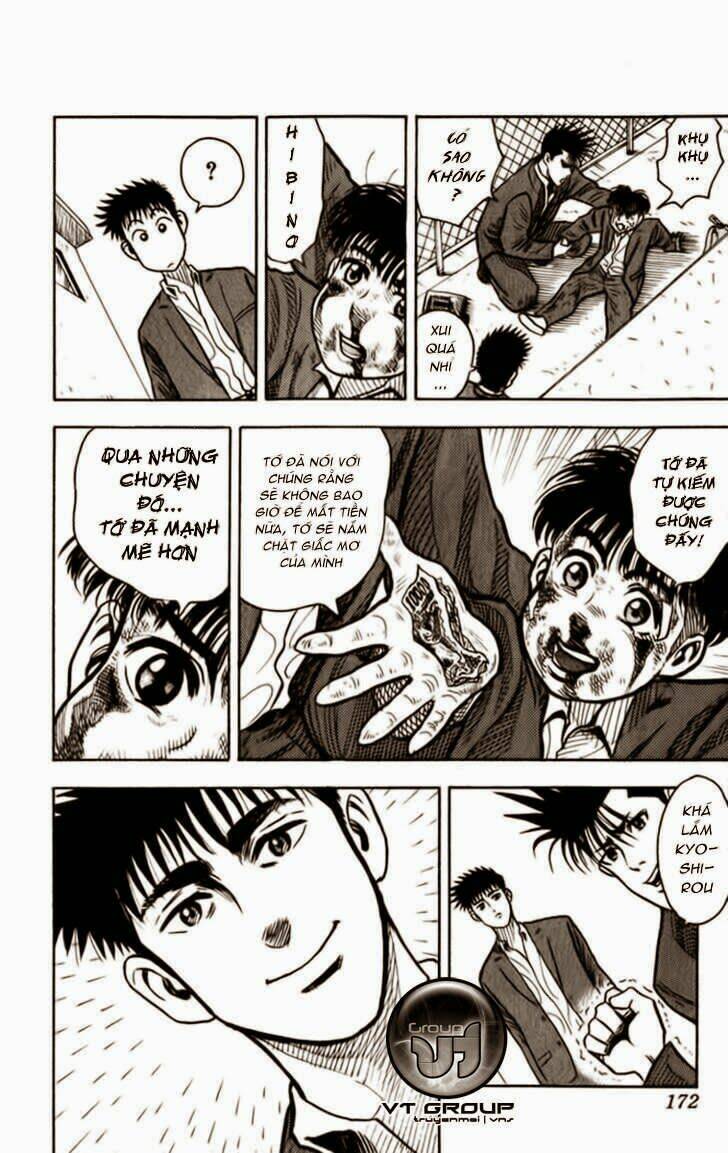 hareluya i boy chapter 7 16