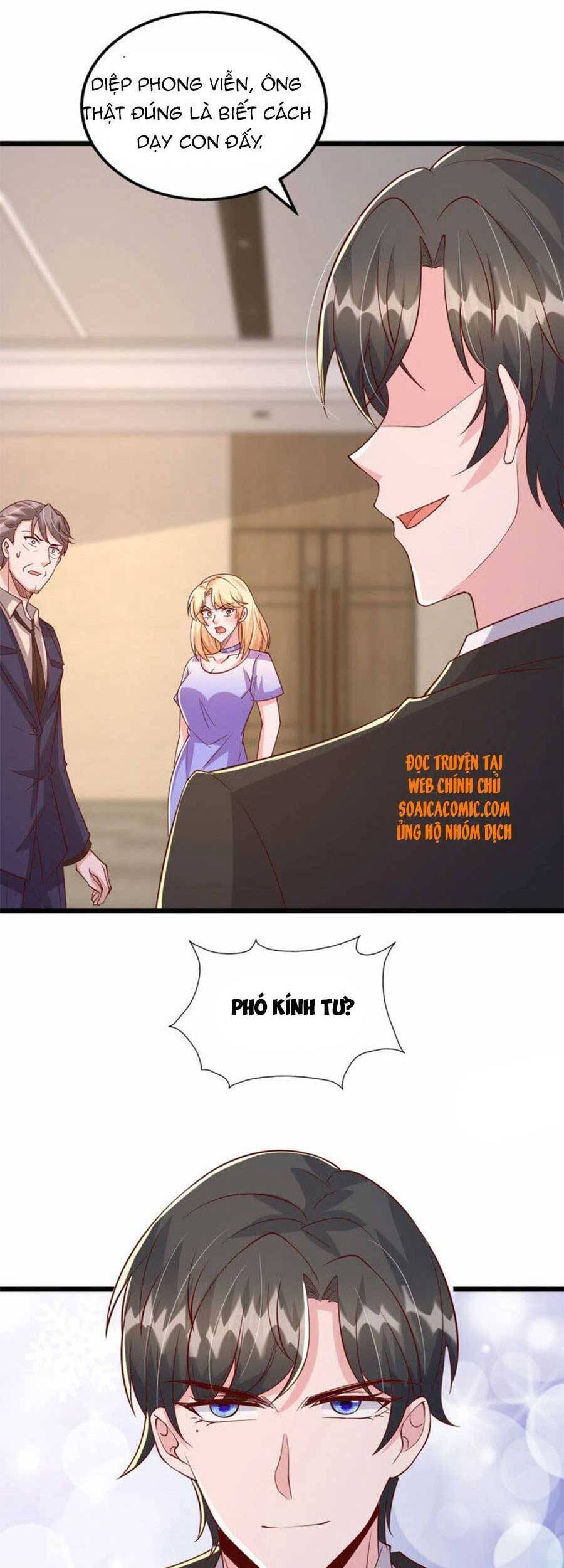 đại lão gọi tôi tiểu tổ tông chapter 121 4