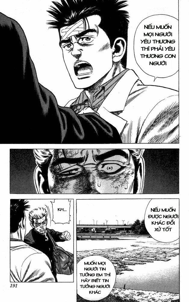 rookies chapter 18 15