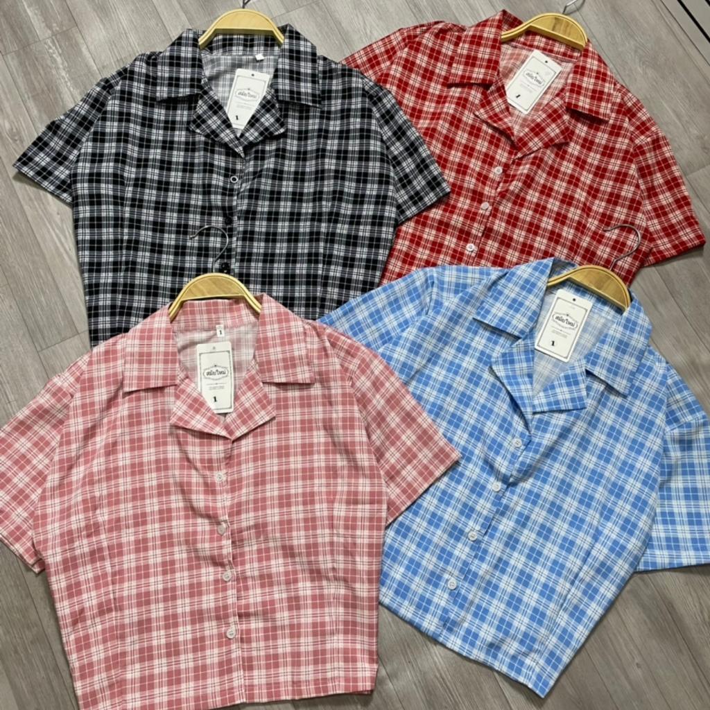 Áo sơ mi caro bigsize nữ dáng croptop từ 58-95kg AK1