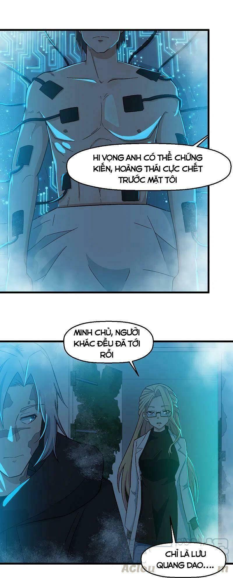 vườn trường cuồng sư hệ thống chapter 225 23