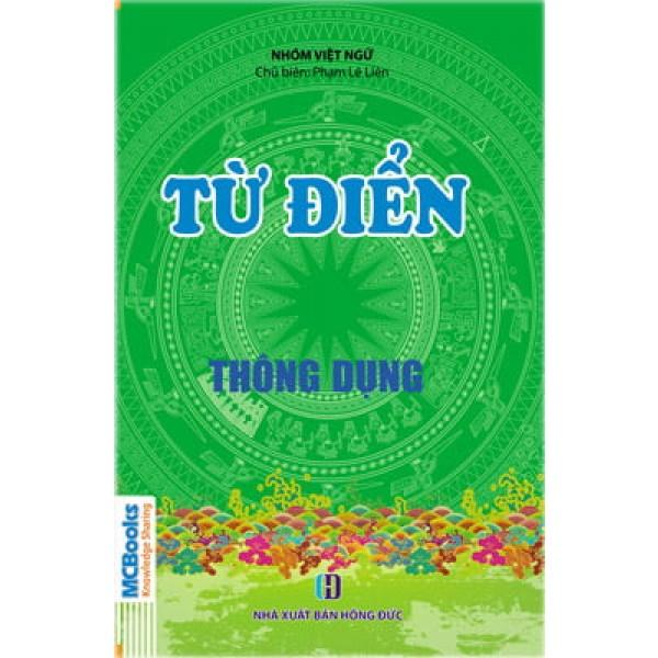 Từ Điển Tiếng Việt Thông Dụng