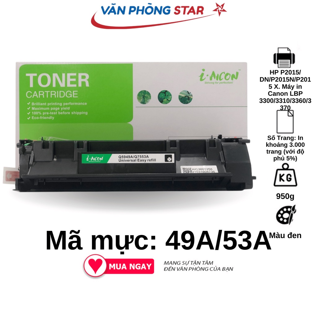 [hàng chính hãng] Hộp mực 35a/36A/85A thương hiệu I.aicon mã mực 35a/36A/85A dành cho máy in  HP/Canon 125/312/313/325/712/713 chất lượng bản in đẹp, tương thích tốt