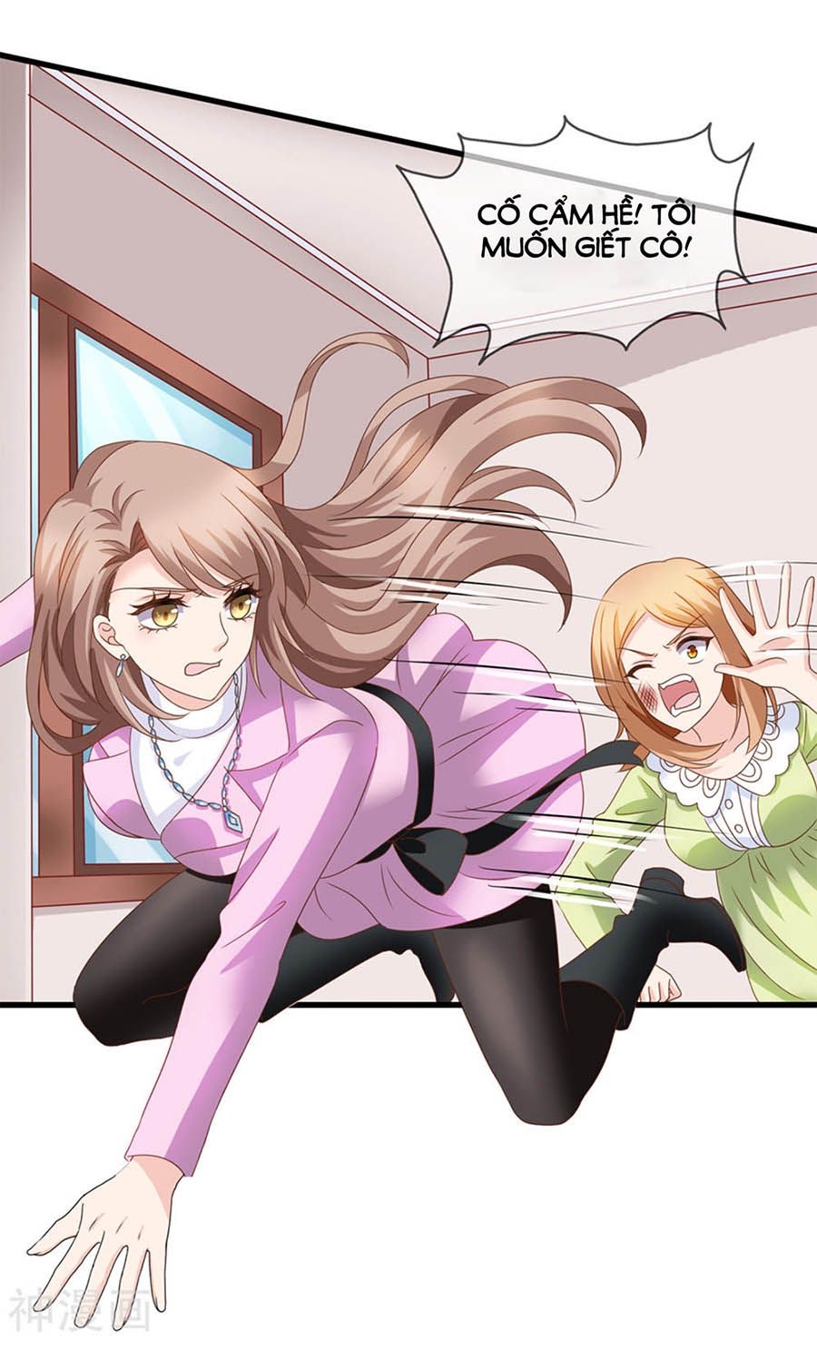 mỹ vị giai thê chapter 81 22