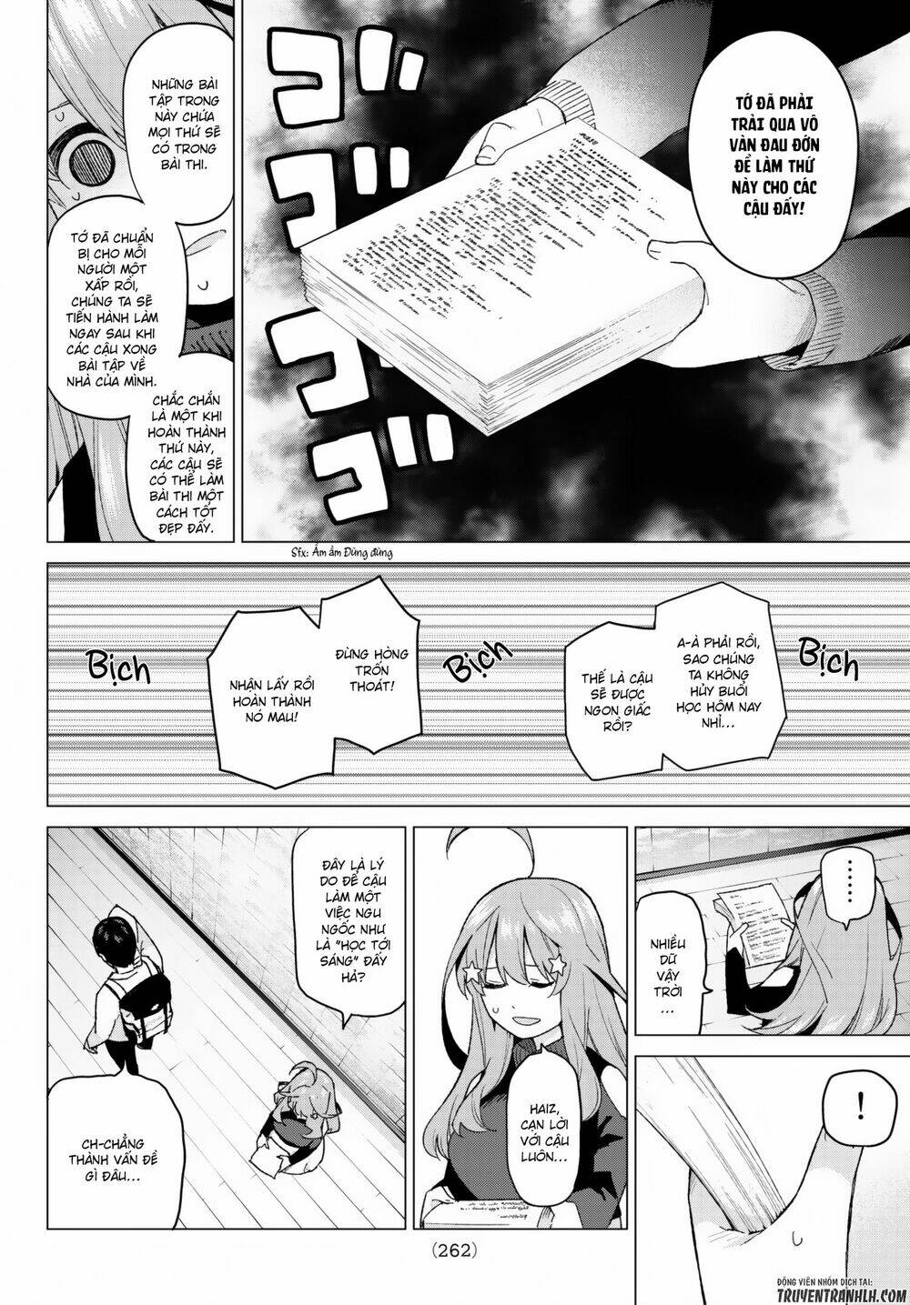 the five wedded brides chapter 39 5