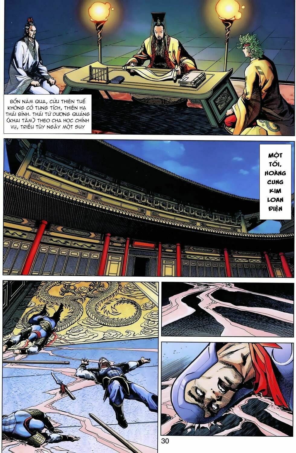 thần binh huyền kỳ 3+3.5 chapter 160.2 17