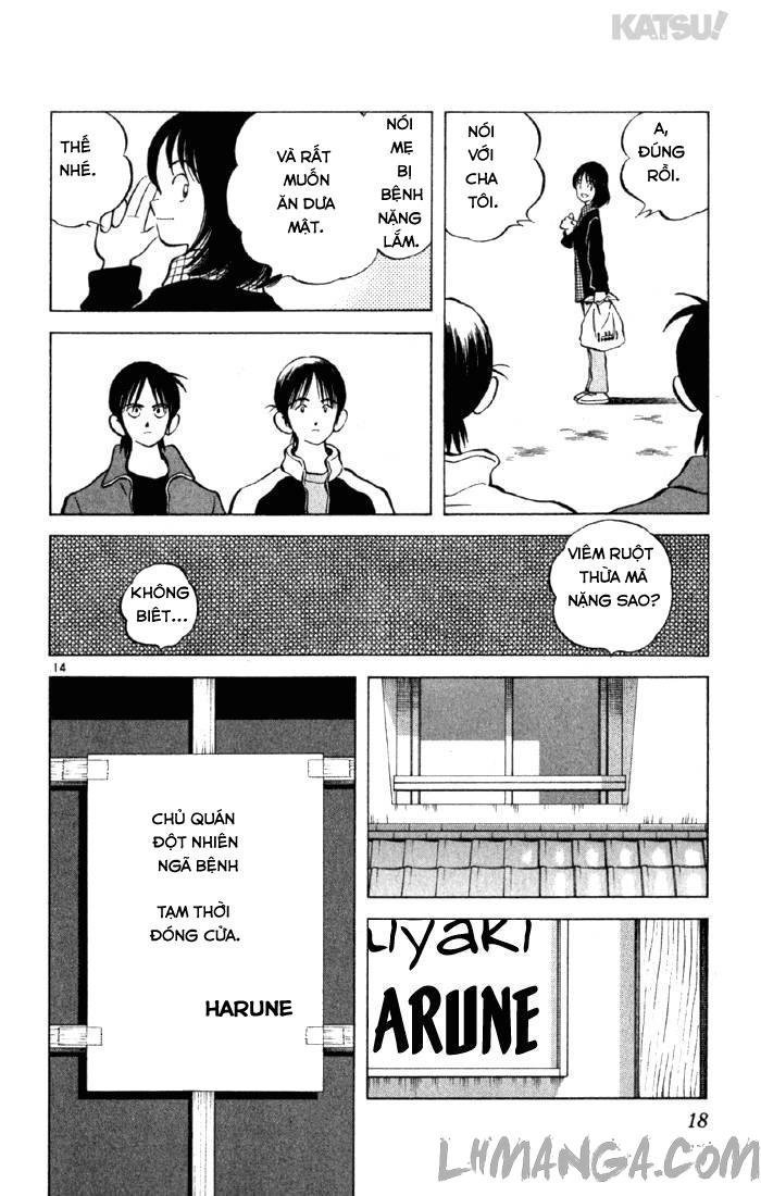 katsu chapter 148 15