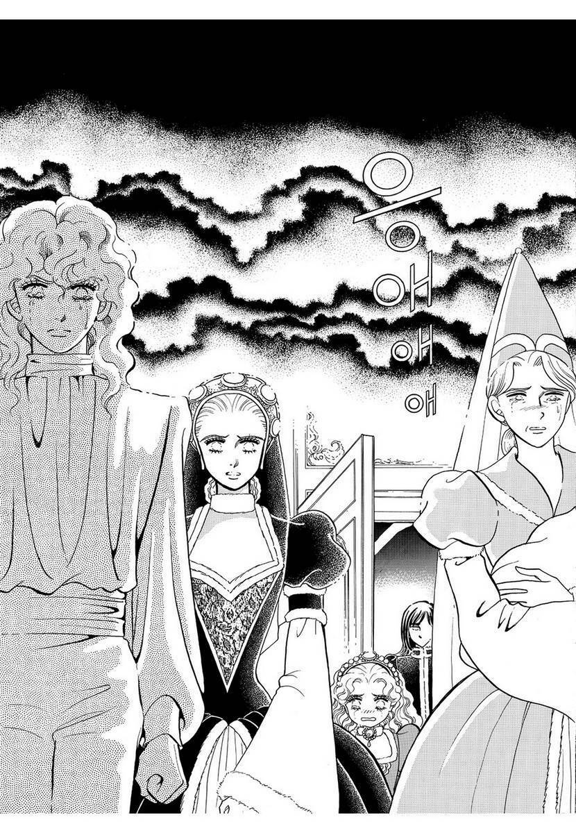 princess manhwa chapter 63 15