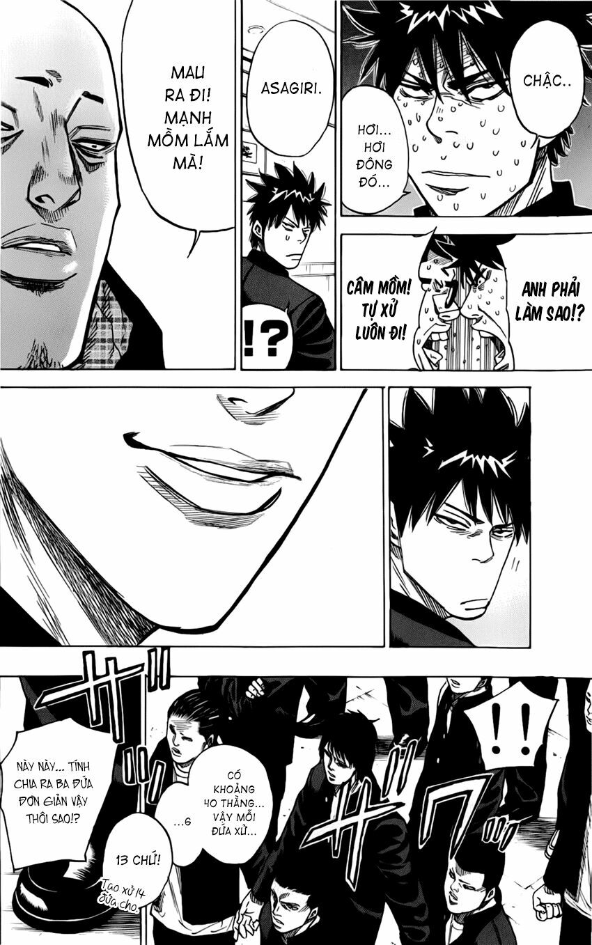 a-bout! chapter 7 20