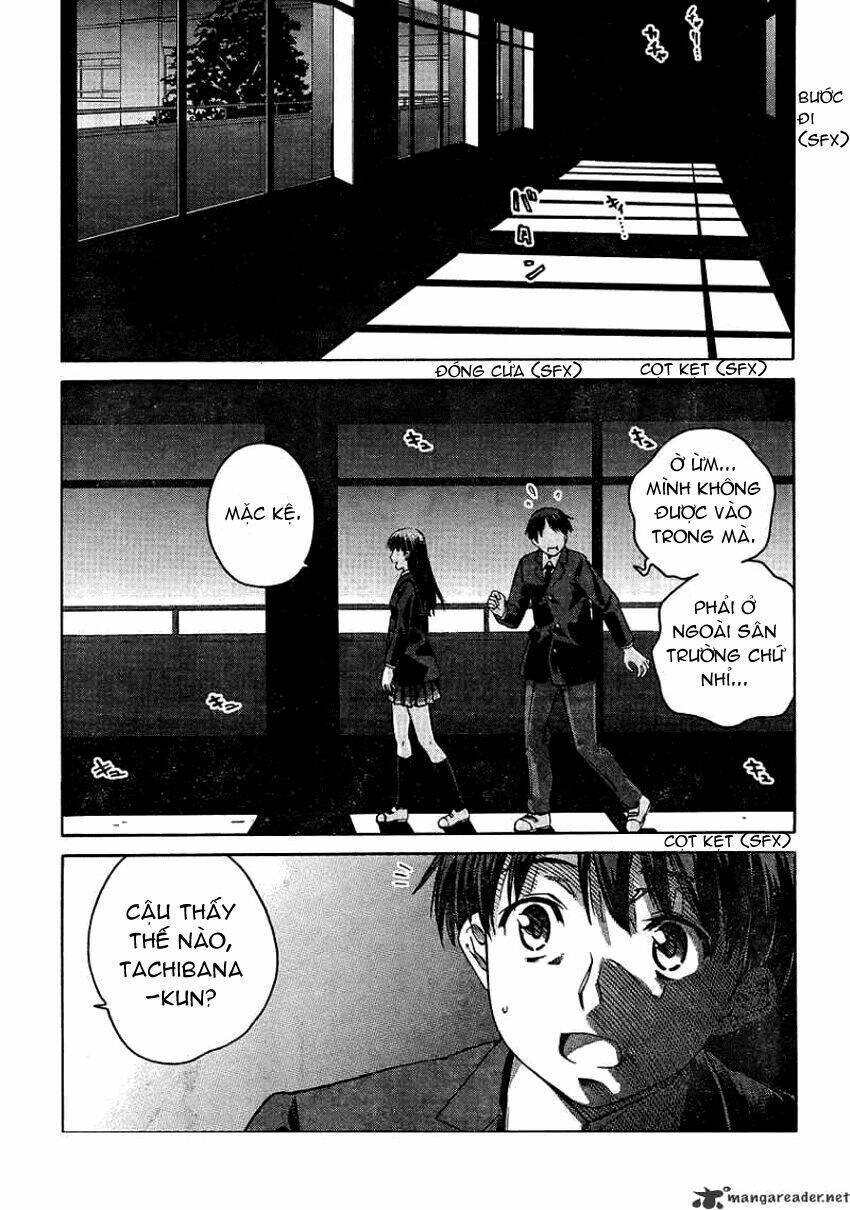 amagami - precious diary chapter 16 6