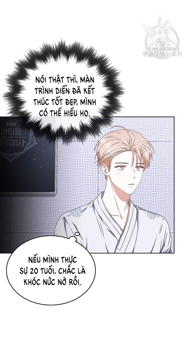 Debut Or Die chapter 46.2 - Trang 19