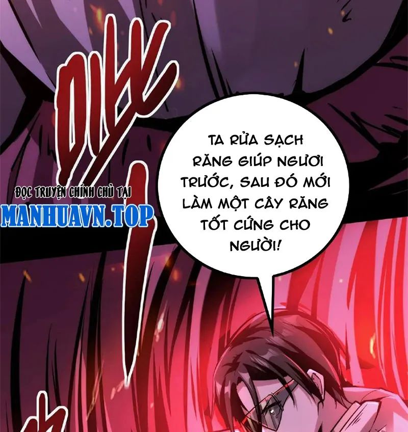 quỷ dị dược tề sư: bệnh nhân của ta đều là kinh khủng chapter 33 13