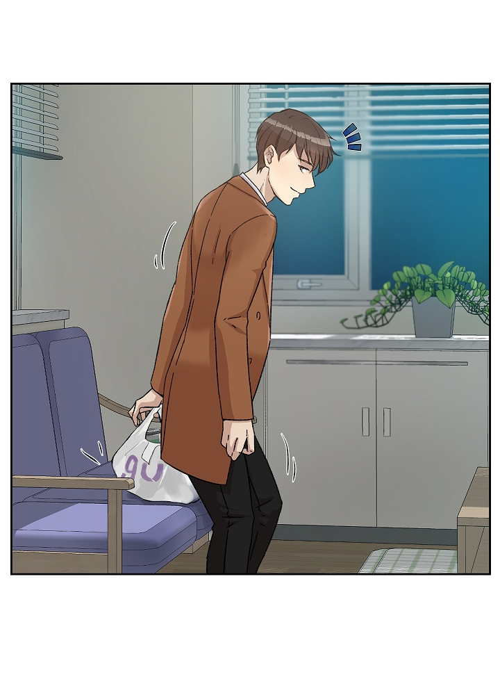 mãnh thú nơi công sở chapter 1 97