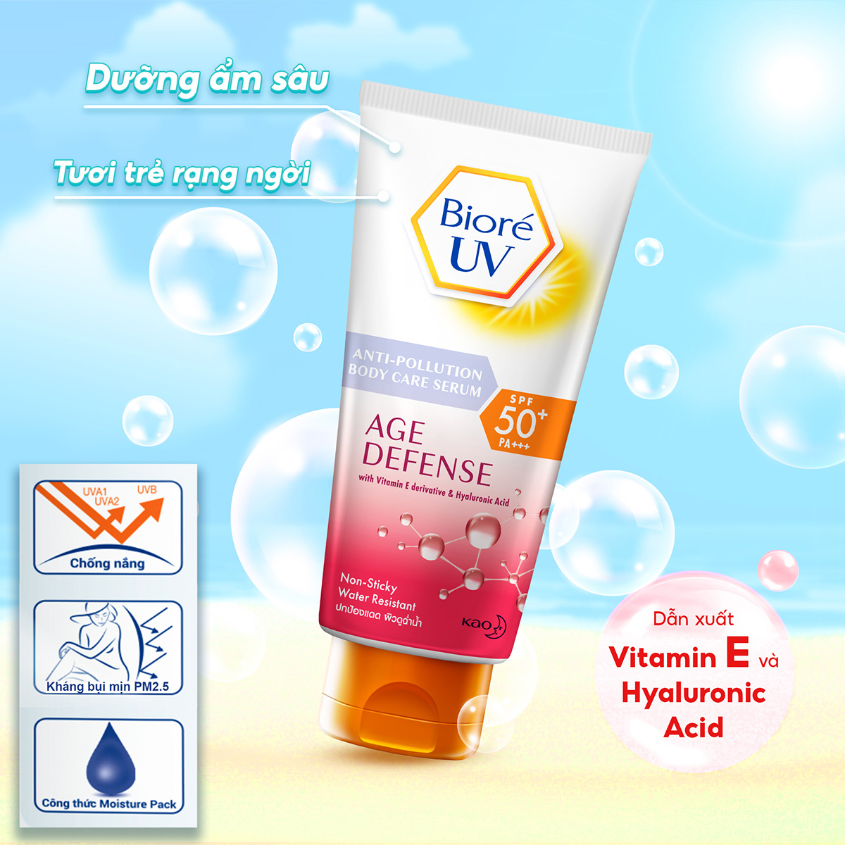 Serum Chống Nắng Dưỡng Thể Kháng Bụi - Dưỡng Ẩm Vượt Trội Biore