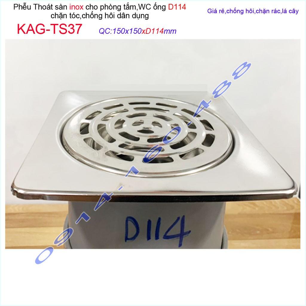 Phễu thoát sàn Inox KAG-TS37 chống hôi 15x15cm, hố ga thoát sàn cho ống 114mm giá tốt chất lượng tốt