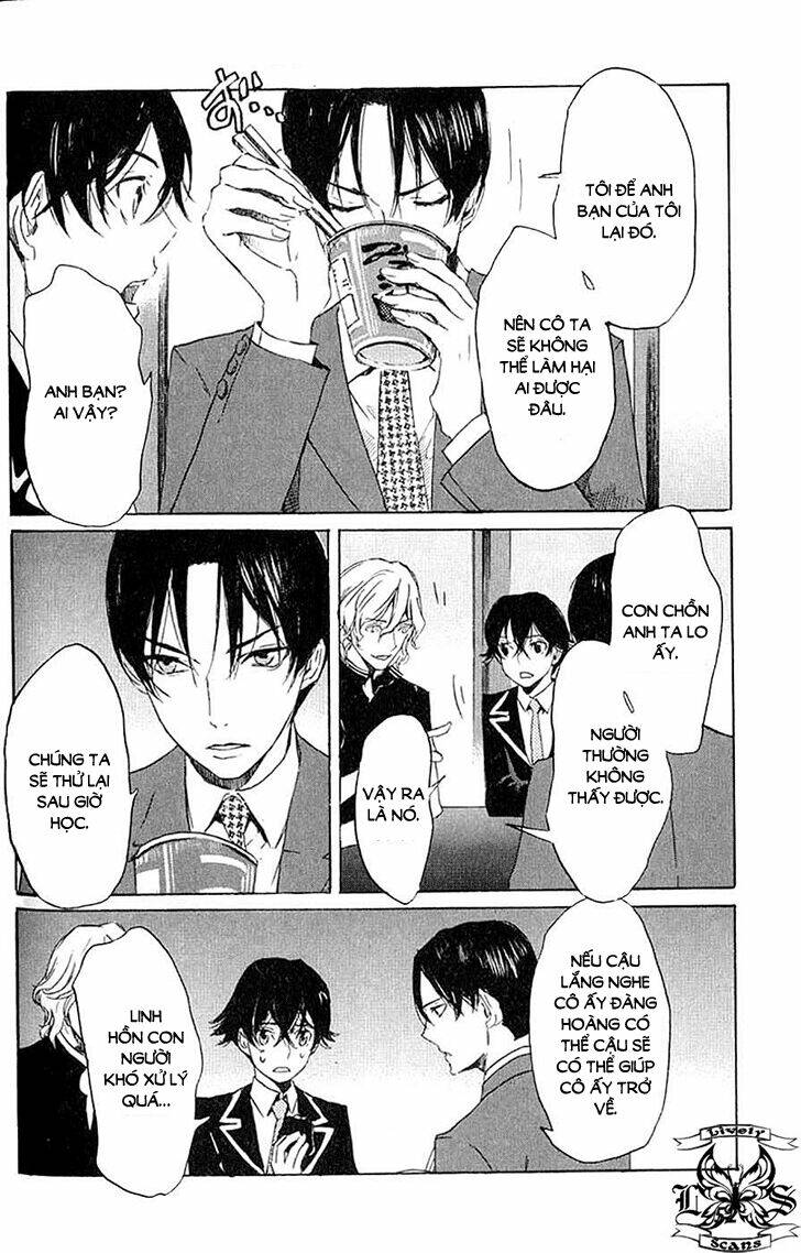 totsugami chapter 7 18