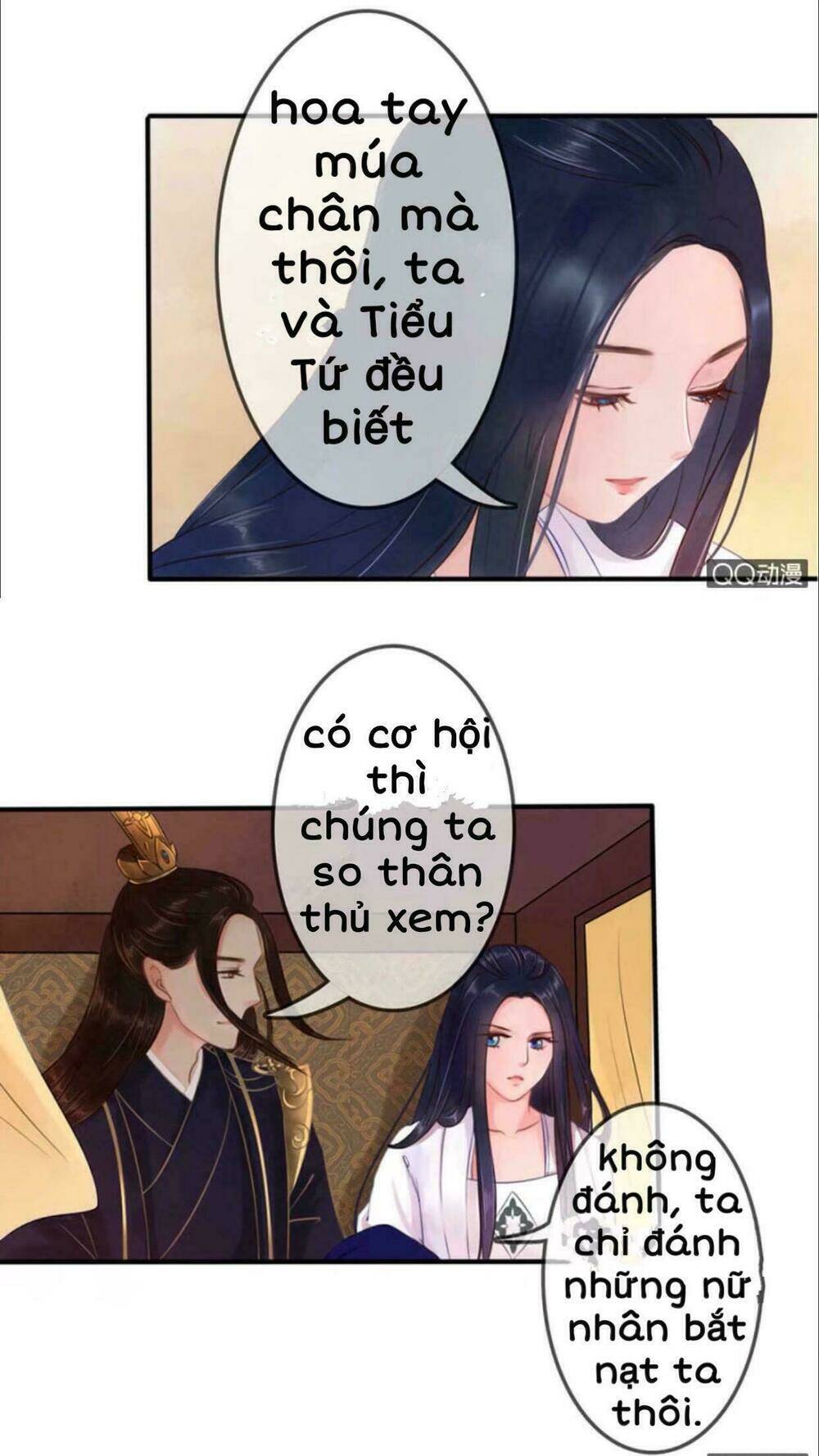 sủng phi của vương chapter 14 10