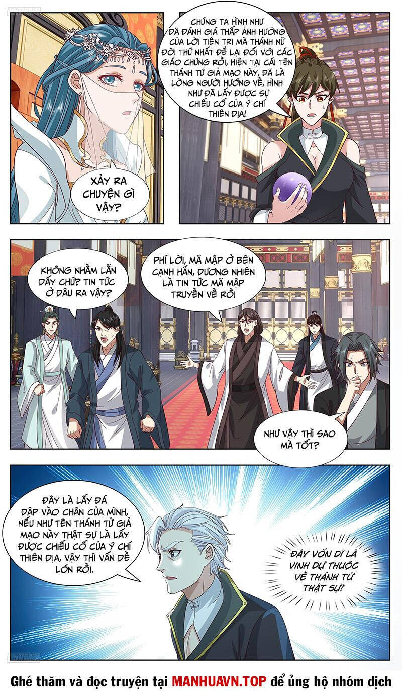 Võ Luyện Đỉnh Phong chapter 3745.2 2