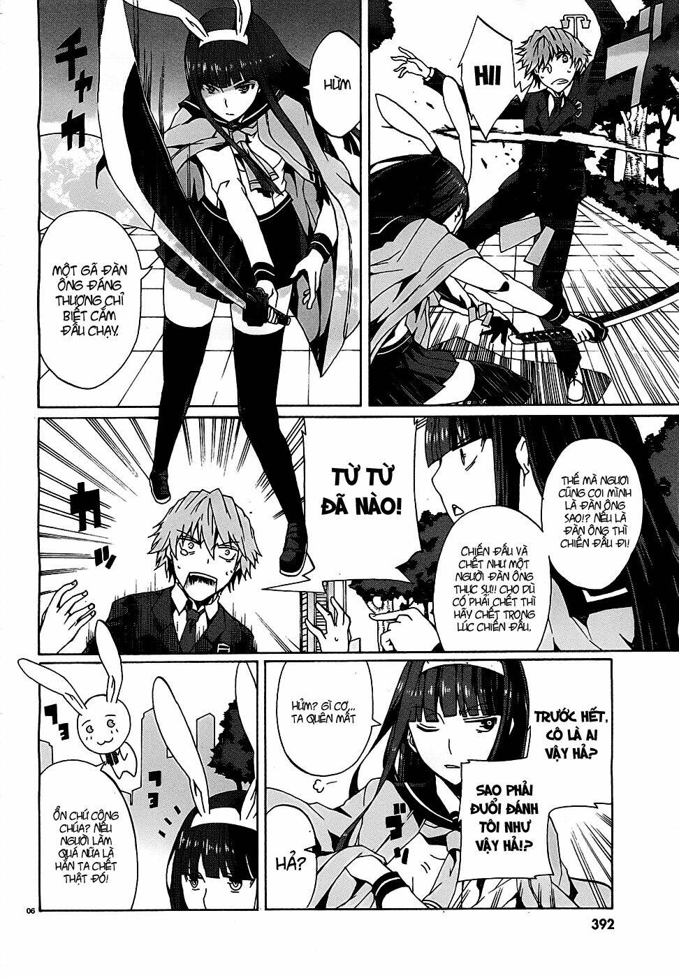 otogi taisen fantasma chapter 1 7