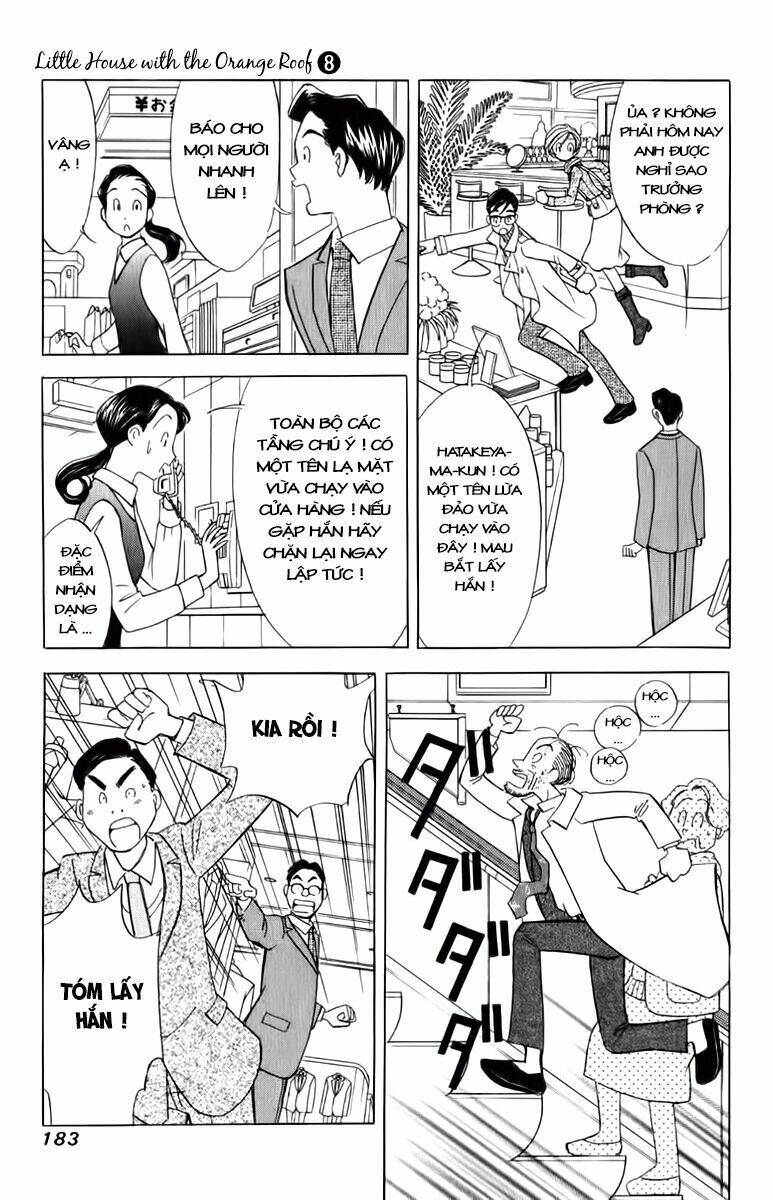 orange yane no chiisana ie full chapter 64 13