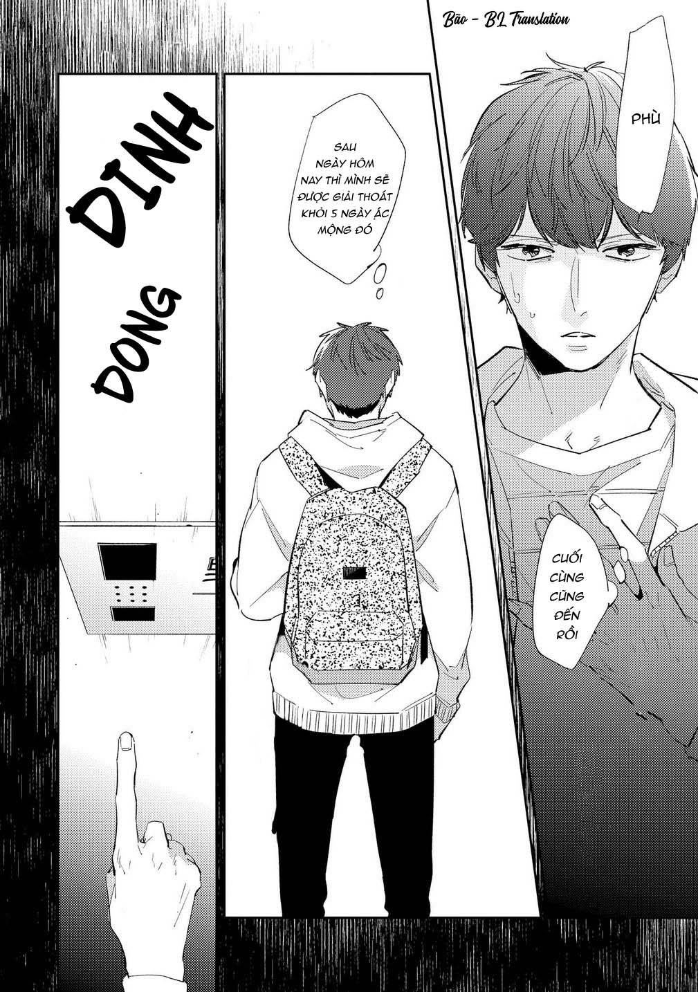 ore no pants ga hitojichi ni torarete imasu chapter 5 2