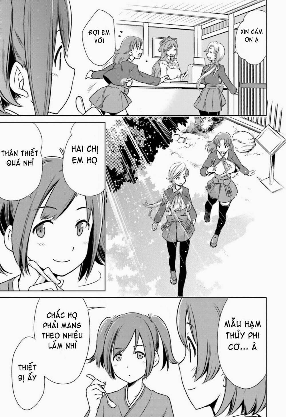 kantai collection itsuka shizuka na umi de chapter 6 4
