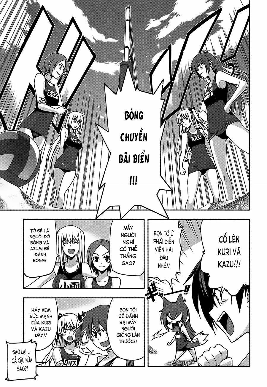 shinken de watashi ni koi shinasai chapter 10 12