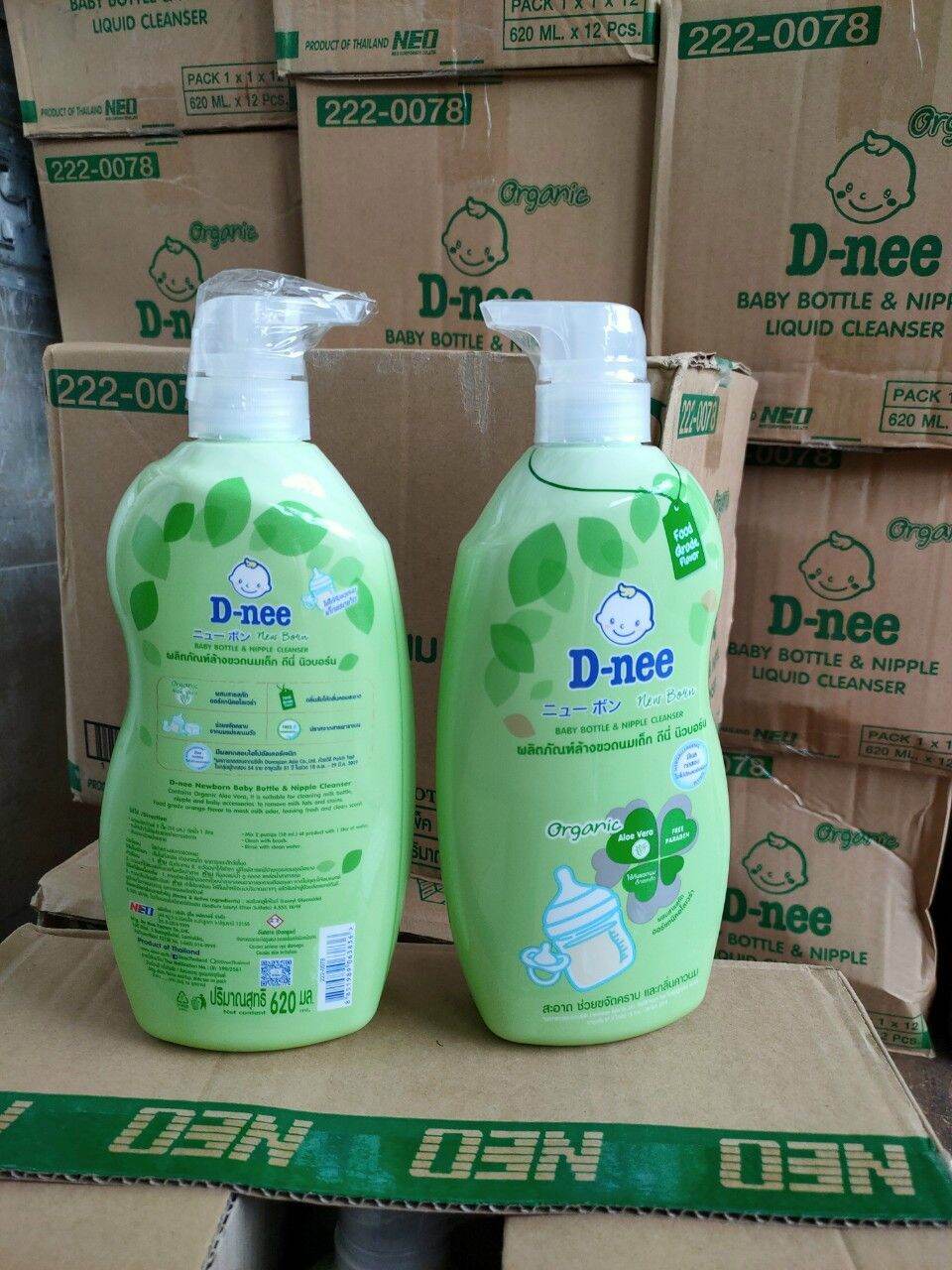 Combo 3 nước rửa bình sữa Dnee 620ml/chai