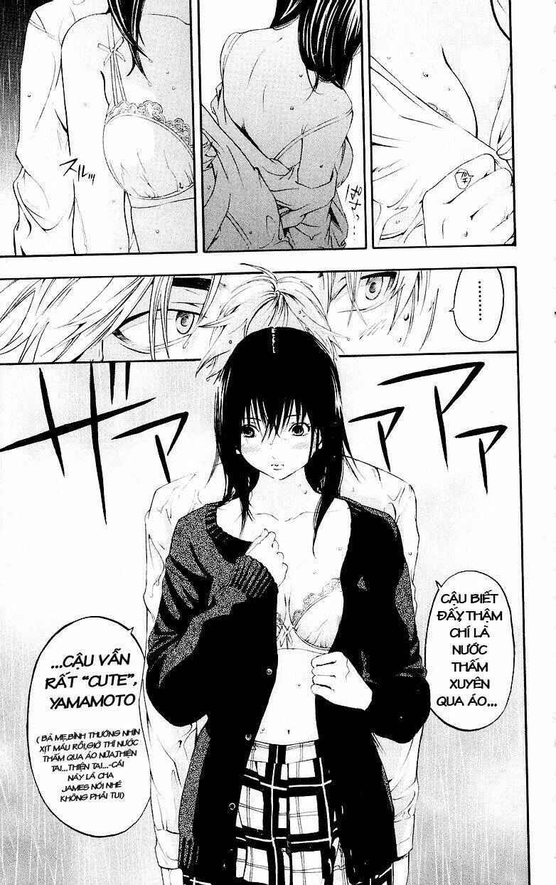 hatsukoi limited chapter 31 24