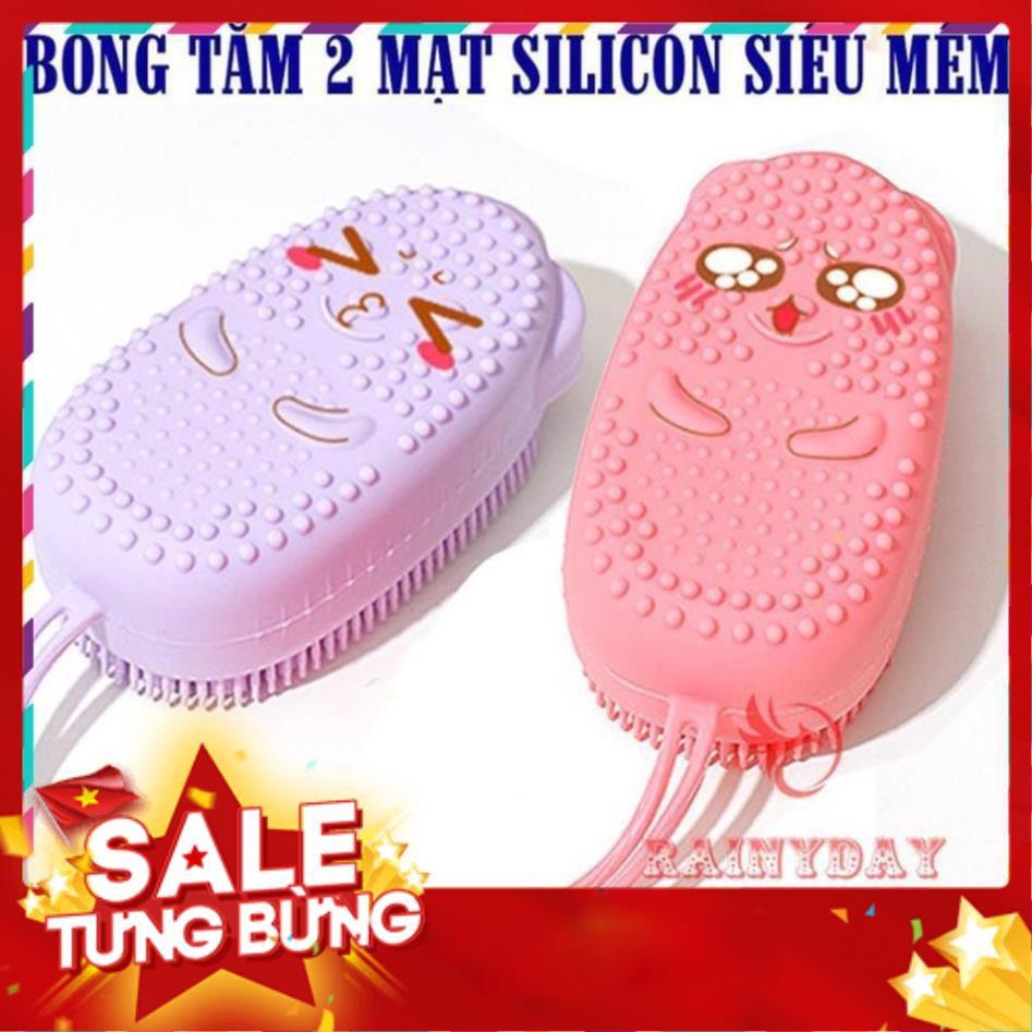 COMBO 2 Bông tắm bọt biển silicon tạo bọt kỳ ghét cọ chà lưng tẩy tế bào da chết miếng mút 2 mặt lông siêu mềm .