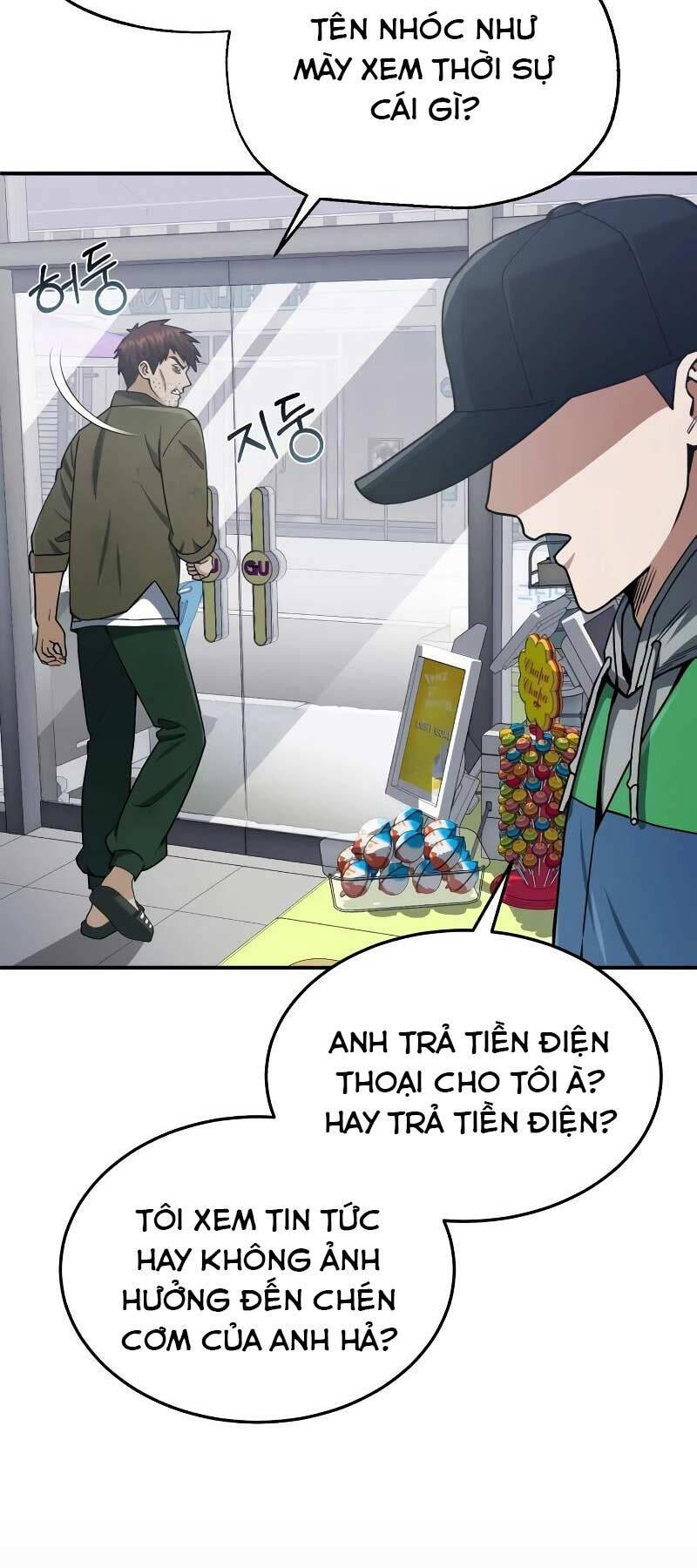 thiên tài của dòng dõi độc nhất vô nhị chapter 61 16