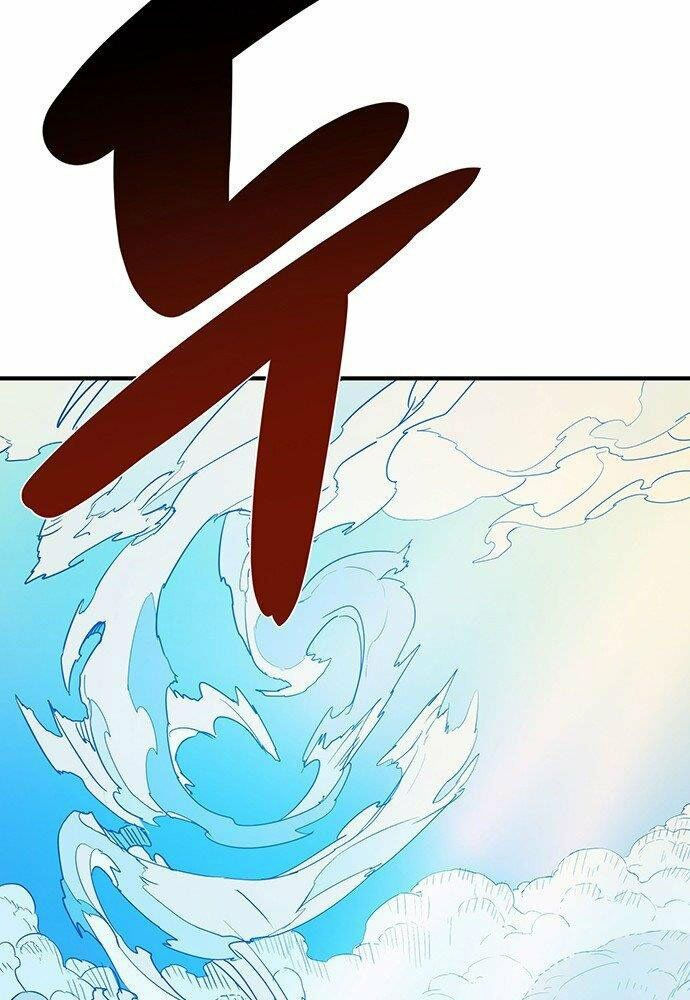 chủ nhân thiên giới chapter 2 300