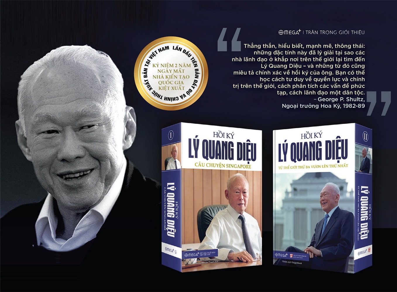 Bộ Sách Hồi Ký Lý Quang Diệu (Trọn Bộ 2 Tập)