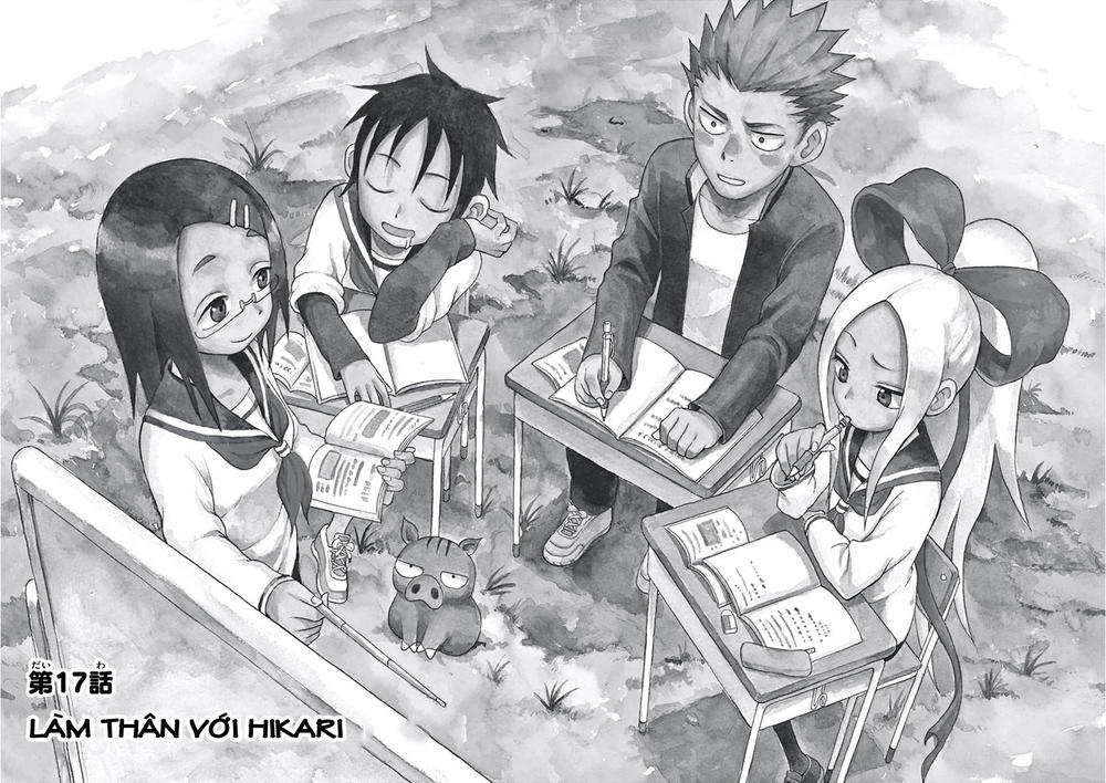 fudatsuki no kyoko-chan chapter 17 5