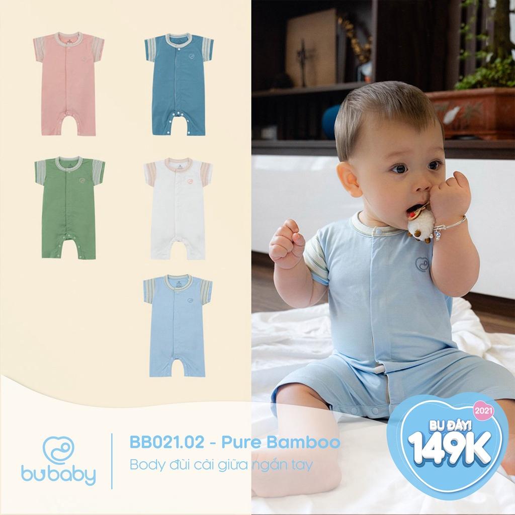 Body đùi BU Baby vải sợi tre mềm mịn cài giữa