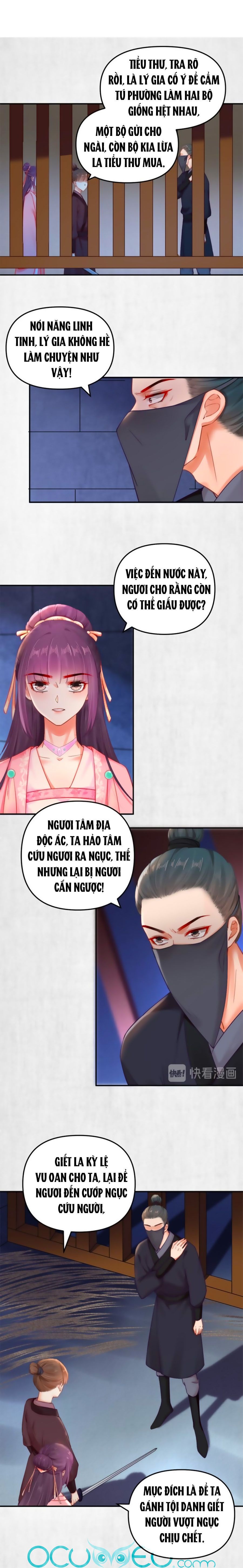 hoạn phi hoàn triều chapter 48 1