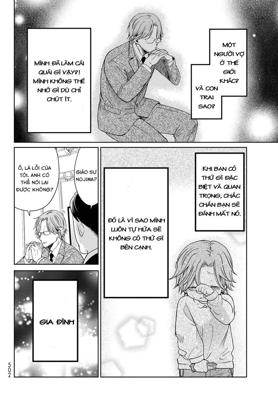 i became the mother of the strongest demon lord’s 10 children in another world chapter 23 31