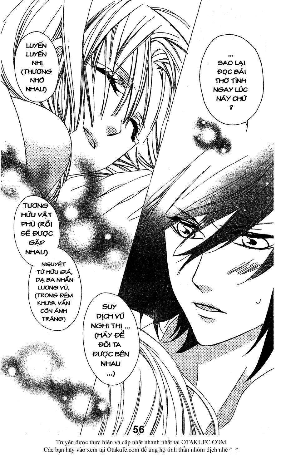 oiran girl chapter 11 26