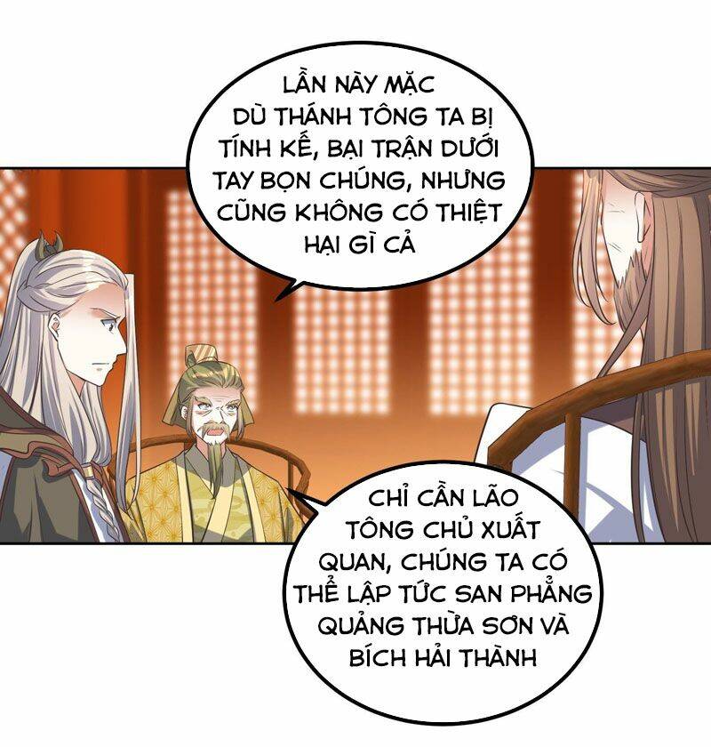 đỉnh cấp phản phái đại sư huynh chapter 46 28